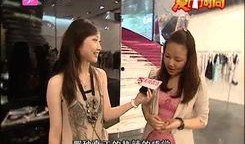 青岛富婆爆料视频最新网站,揭秘豪门生活幕后真相