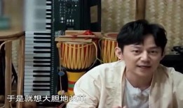 何炅家族爆料事件视频播放,揭秘明星家庭背后的故事